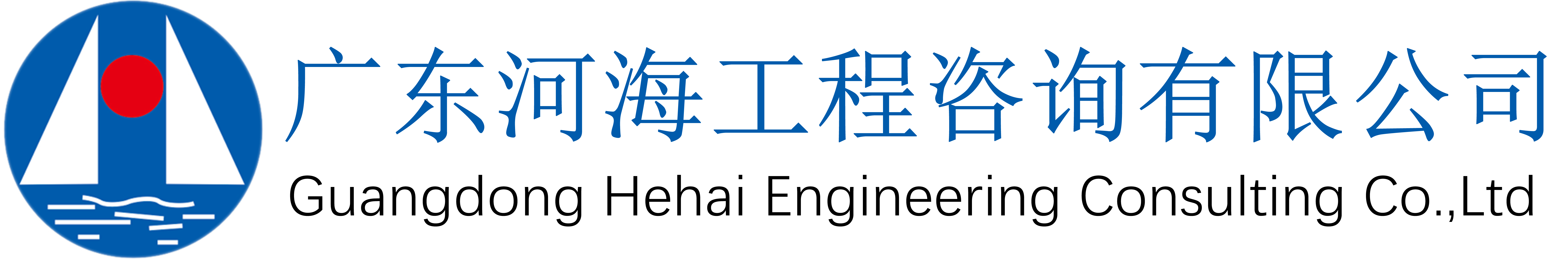 20年高空作業平臺行業經驗,值得信賴的高空設備專家